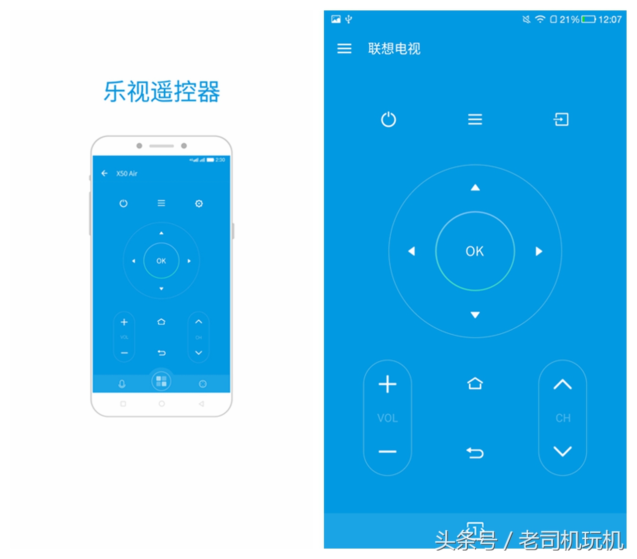 酷派s1最新改装,酷派改变者s1