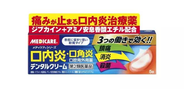 如何防治口腔病,如何正确治疗口腔炎