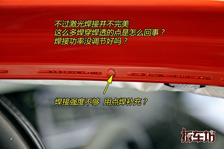 途观l2022款混动缺点,途观l拆解25%碰撞
