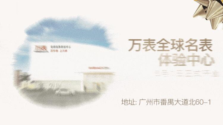 圆形表好看还是方形表好看,看完这八张图有什么感觉