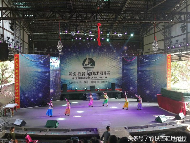 东莞隐贤山庄避坑,现在的东莞隐贤山庄是什么样的