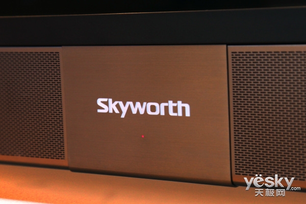 创维电视75寸5999元最新款,创维电视98寸价格