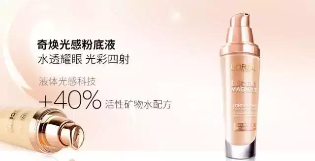 ysl和阿玛尼品牌,ysl和阿玛尼必买