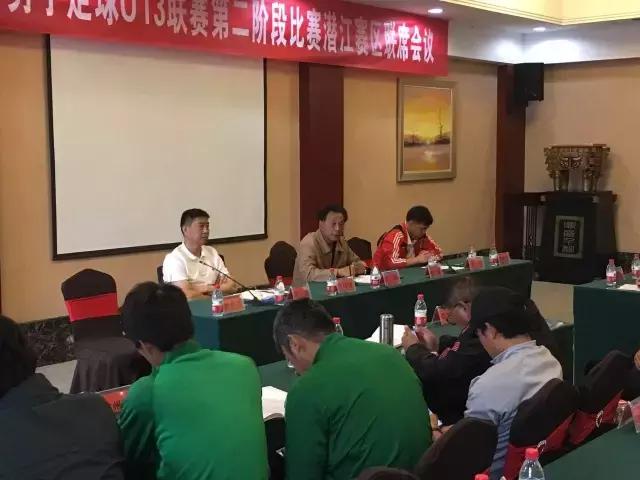 u13全国青少年足球联赛录播,海门u13青少年足球联赛