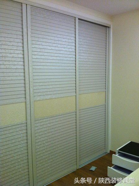 给父母的新房,给父母装的新家