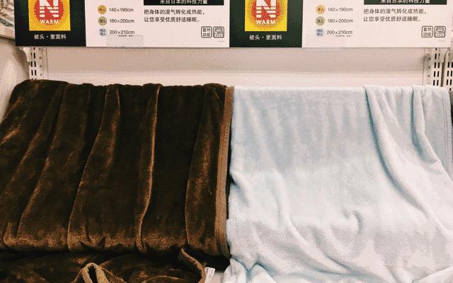 日本主妇逛街购物,日本主妇买菜去哪买