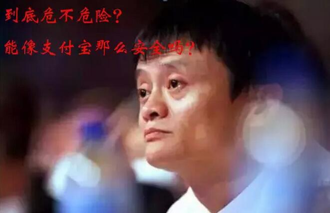 口腔做全麻手术的风险,儿童口腔全麻治疗究竟多可怕