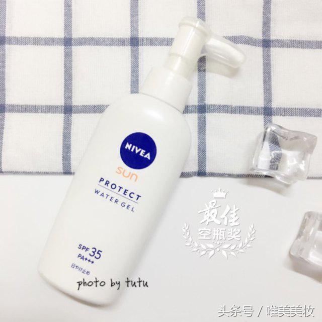 妹子最爱的急救懒人霜，分分钟拥有好皮肤~