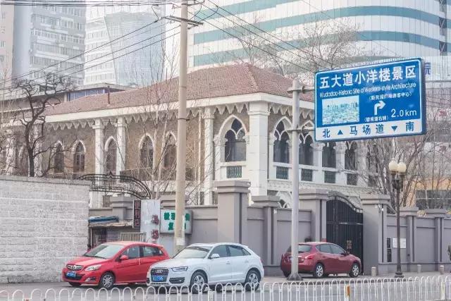 天津五大道百年建筑,天津五大道最美小洋楼欣赏