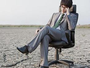 史上最奇葩的搞笑冷知识,搞笑奇葩冷知识