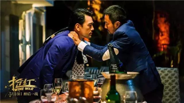 《抢红》三个硬汉的情感纠葛