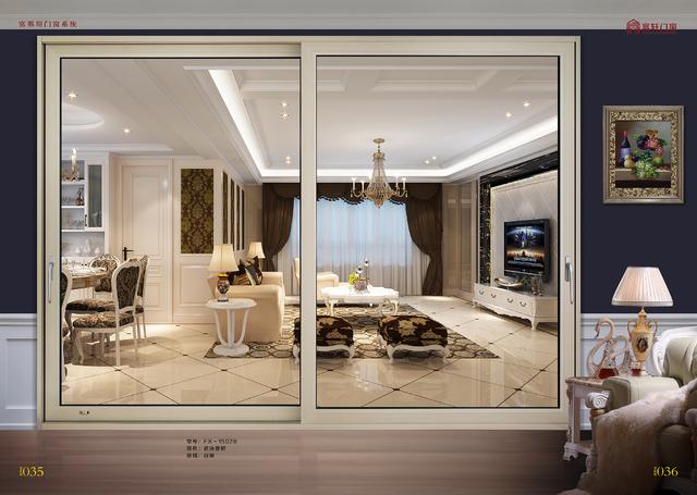 广东富轩铝合金门窗,富轩门窗用的是什么品牌的铝合金