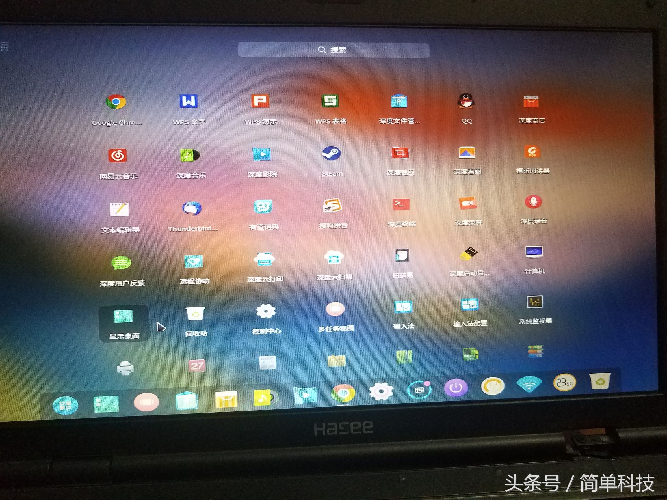 老电脑用deepin哪个版本最好,怎么给老旧笔记本装deepin系统