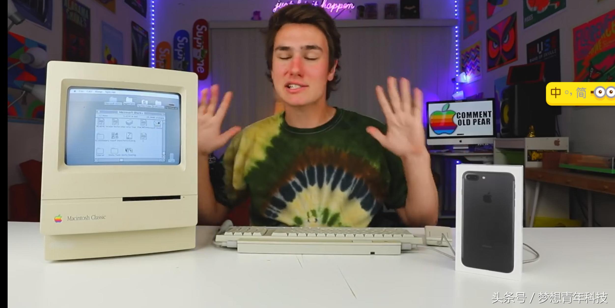 2000买个二手7p值吗,200元买iphone是真是假