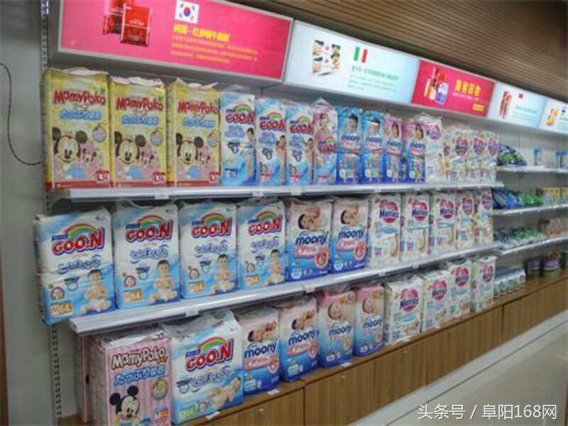 阜阳洋货铺子官方旗舰店,阜阳洋货铺子旗舰店