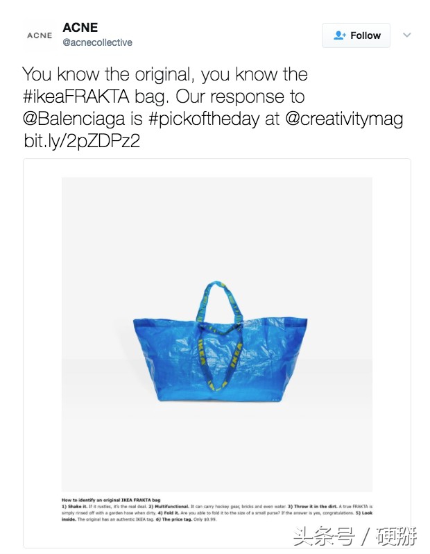 法国时尚品牌抄袭「大蓝包」的设计，IKEA做出超爆笑神回应！