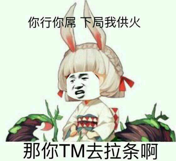 阴阳师手游有多火,阴阳师手游还火吗