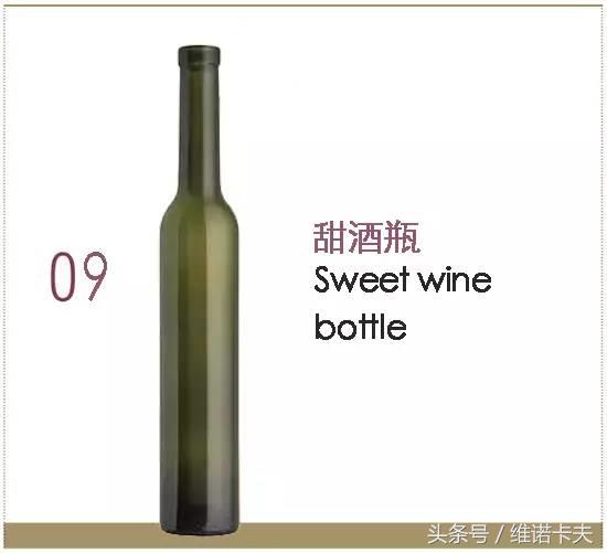 波斯密码,波斯密码和摩斯密码