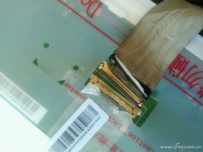 笔记本屏幕讲解,笔记本屏幕设计