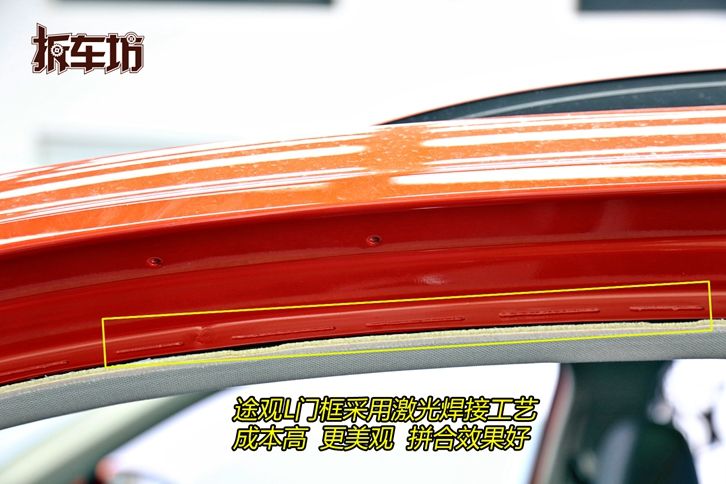 途观l2022款混动缺点,途观l拆解25%碰撞