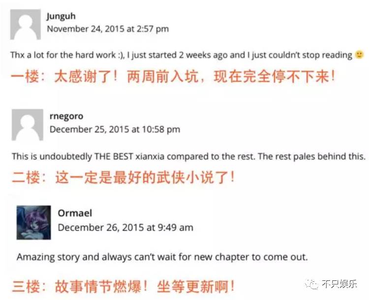 择天记鹿晗美颜混剪,择天记鹿晗第一次长大