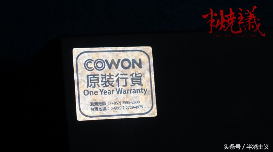 *放播**器中的网红会有怎样的特质呢？