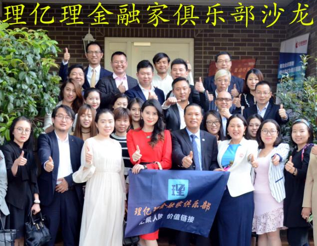 理亿理开启影视产业资本盛宴，文娱黄金时代已到来！