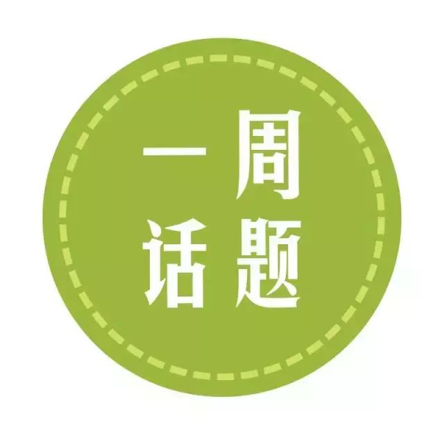 会选书的阅读者,会选书的人