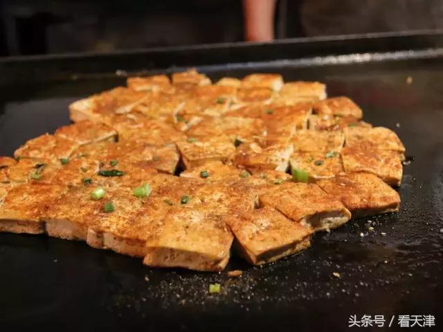 辽宁路小吃街,辽宁路小吃街天津