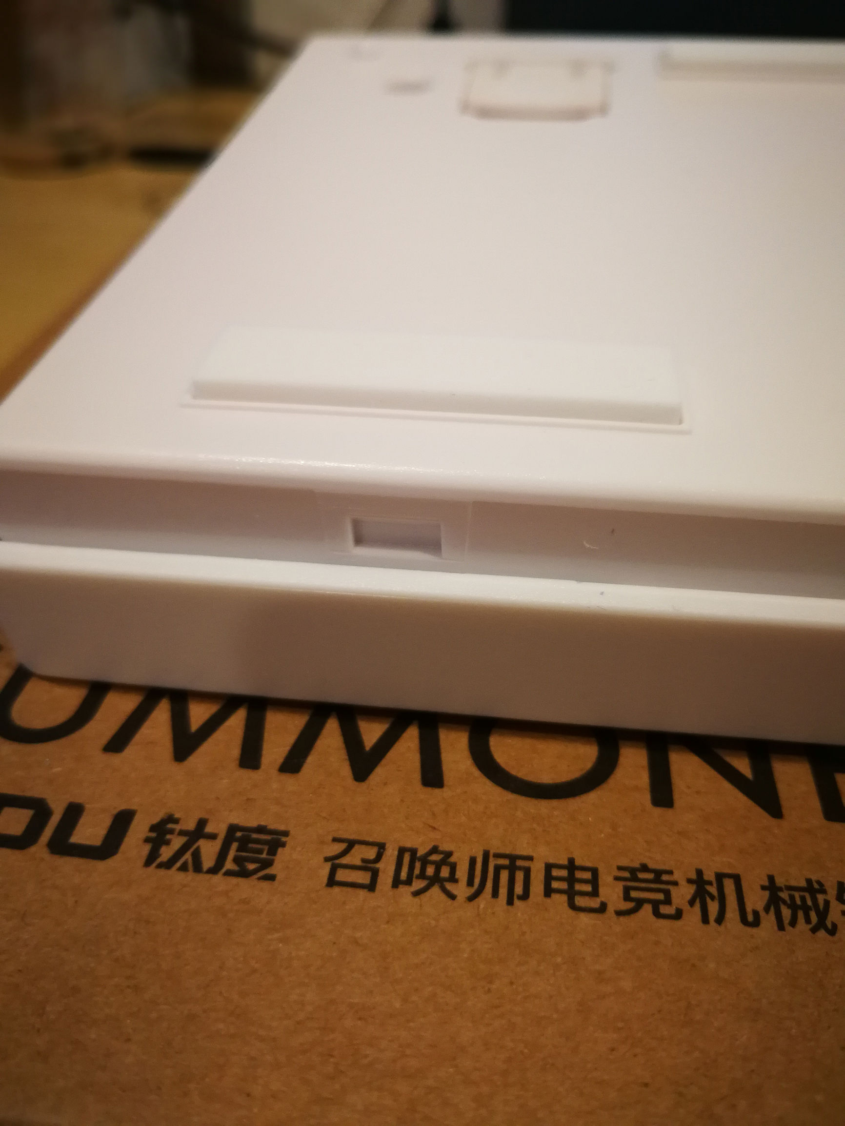 钛度键盘,钛度电竞键盘