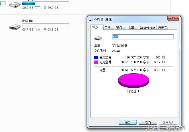 买到过假SD卡的举手！256M逆天扩容变64G是分分钟的事