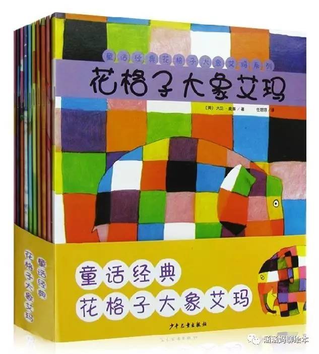 书单爆款0-6个月宝宝必看,0-6岁幼儿书单推荐