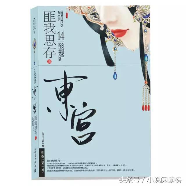 男主疯狂吃醋的小说知乎,已完结的男主吃醋甜虐小说推荐