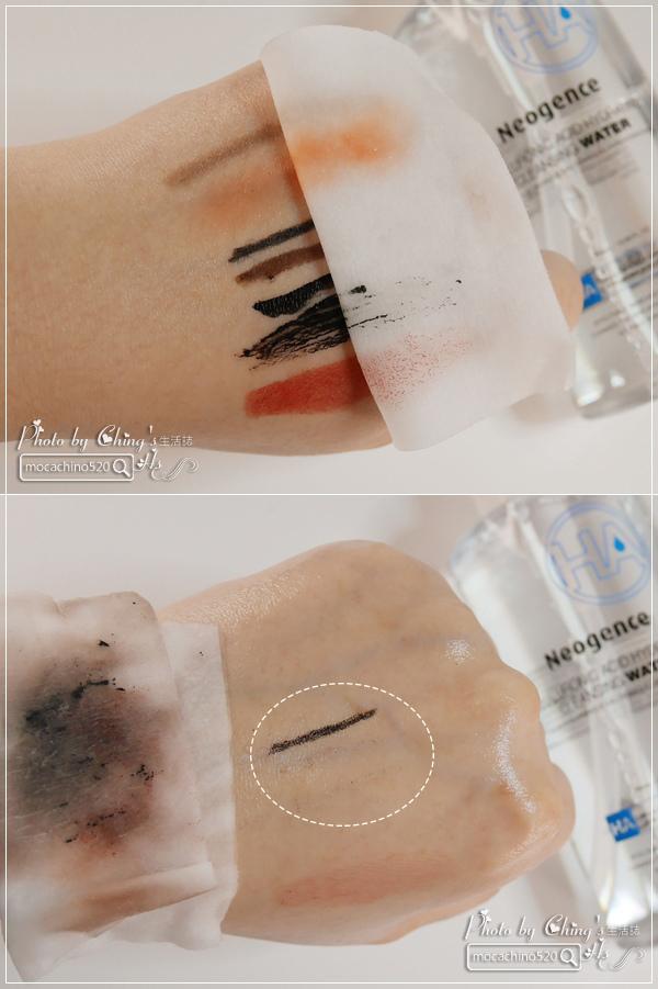 面部清洁保湿卸妆水薇诺娜,卸妆水推荐采萃卸妆水