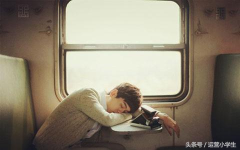 遇见她原以为是幸福，没想到遭遇了满满的套路