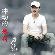 流行网络歌曲2022最火40首完整版,2000-2010年流行网络歌曲