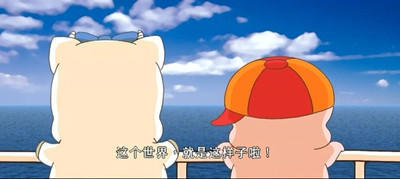 用面做小猪的简单方法,面做小猪简单方法