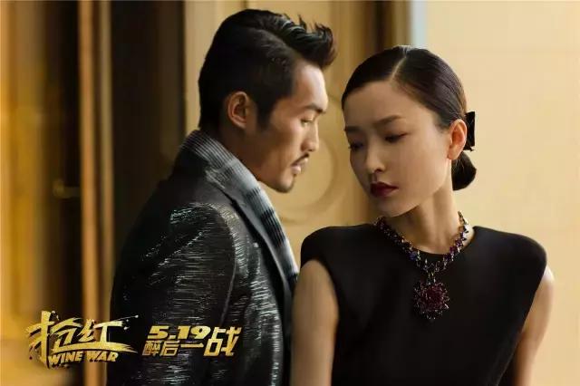 《抢红》三个硬汉的情感纠葛