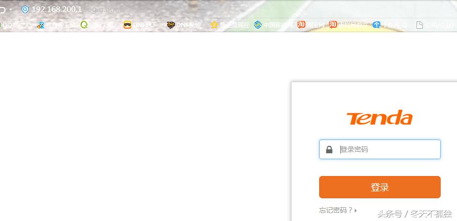 tplink路由器固定ip地址怎么填,路由器的wan口和lan口的ip地址