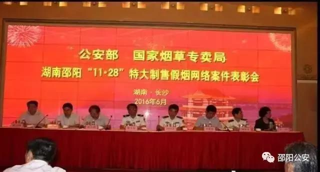 邵阳高沙治安怎么样,邵阳80年代治安