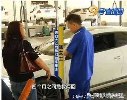 尚酷2.0变速箱容易坏吗,买新车一年变速箱出问题怎么办