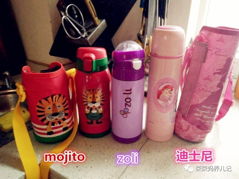 测评家用保温杯口碑最好的前十名,保温杯十大排名保温效果好儿童