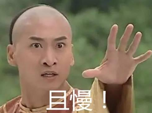 逆天了中国吃货!多肉植物炒肉吃!