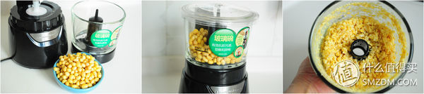 香菇馅料切碎机,一机在手切菜无忧