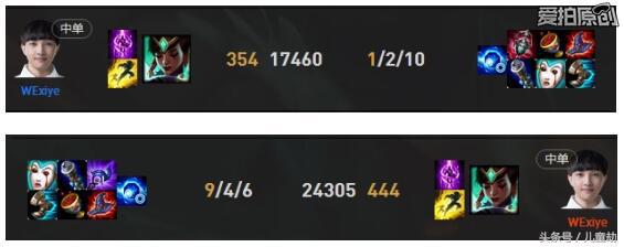 lol看比赛被骂,lol四大毒瘤英雄