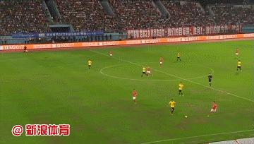 恒大许家印的危机时刻,恒大足协杯夺冠了吗