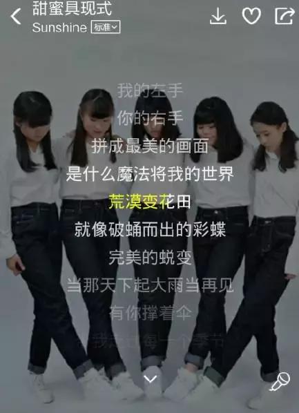 閲囪sunny,閲囪sunshine