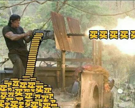 MENGSS-011俄罗斯BMR-3M装甲扫雷车