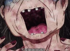 黑卡用了用不用还,不用还的黑信用卡