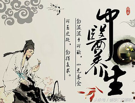 中医治咳嗽慢性支气管炎,慢性支气管炎中医怎么看待